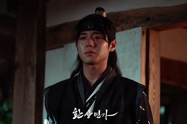 nonton streaming download drakorindo love song for illusion sub indo viu original