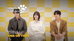 nonton streaming download drakorindo a good day to be a dog sub indo viu