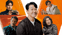 nonton streaming download drakorindo bear man sub indo viu