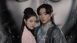 nonton streaming download drakorindo love song for illusion sub indo viu original