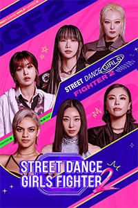 nonton streaming download drakorindo street dance girls fighter 2 sub indo viu
