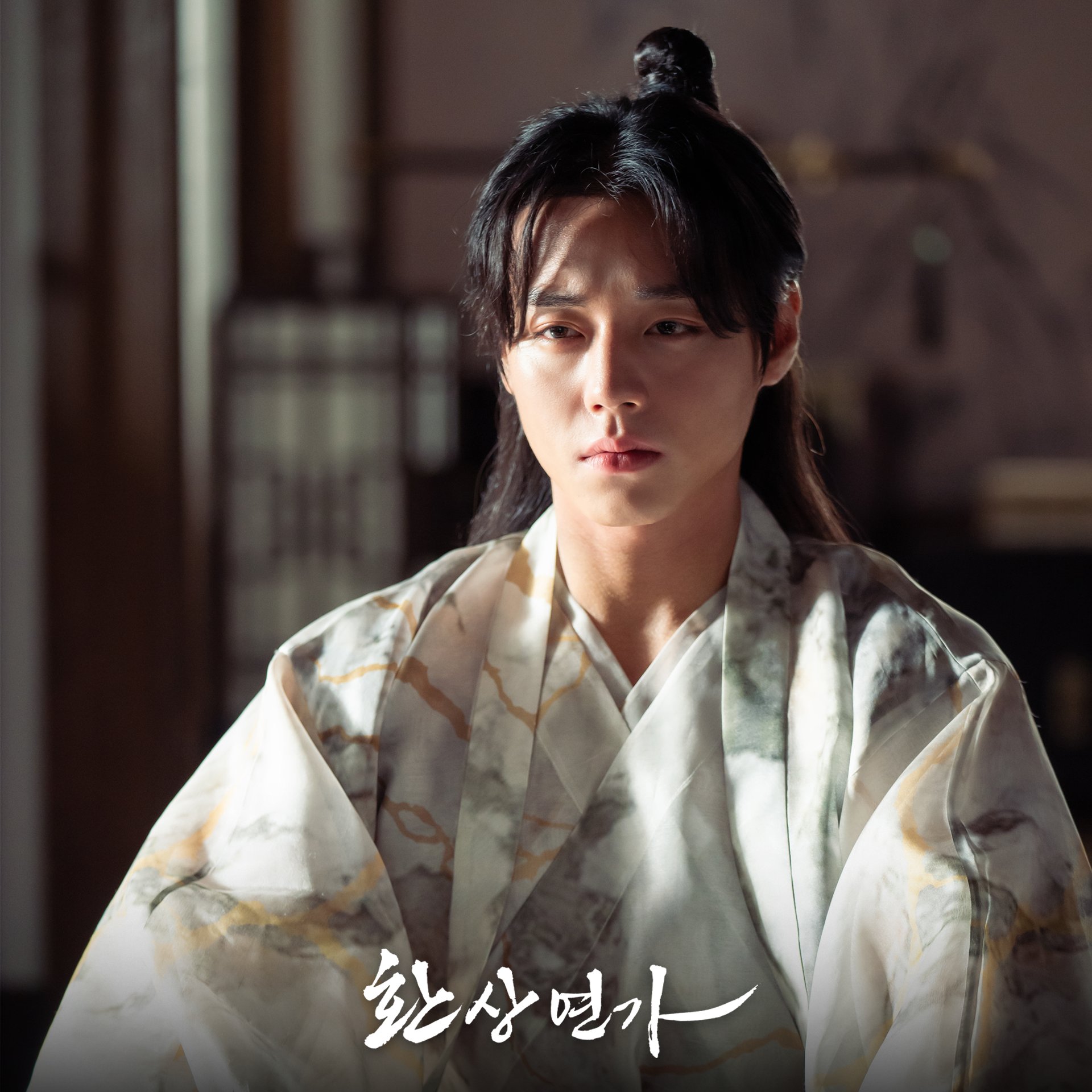 nonton streaming download love song for illusion sub indo viu