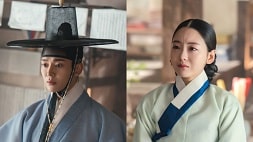 nonton streaming download drakorindo the matchmakers sub indo viu