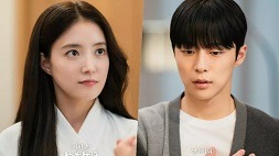 nonton streaming download drakorindo the story of park's marriage contract sub indo viu