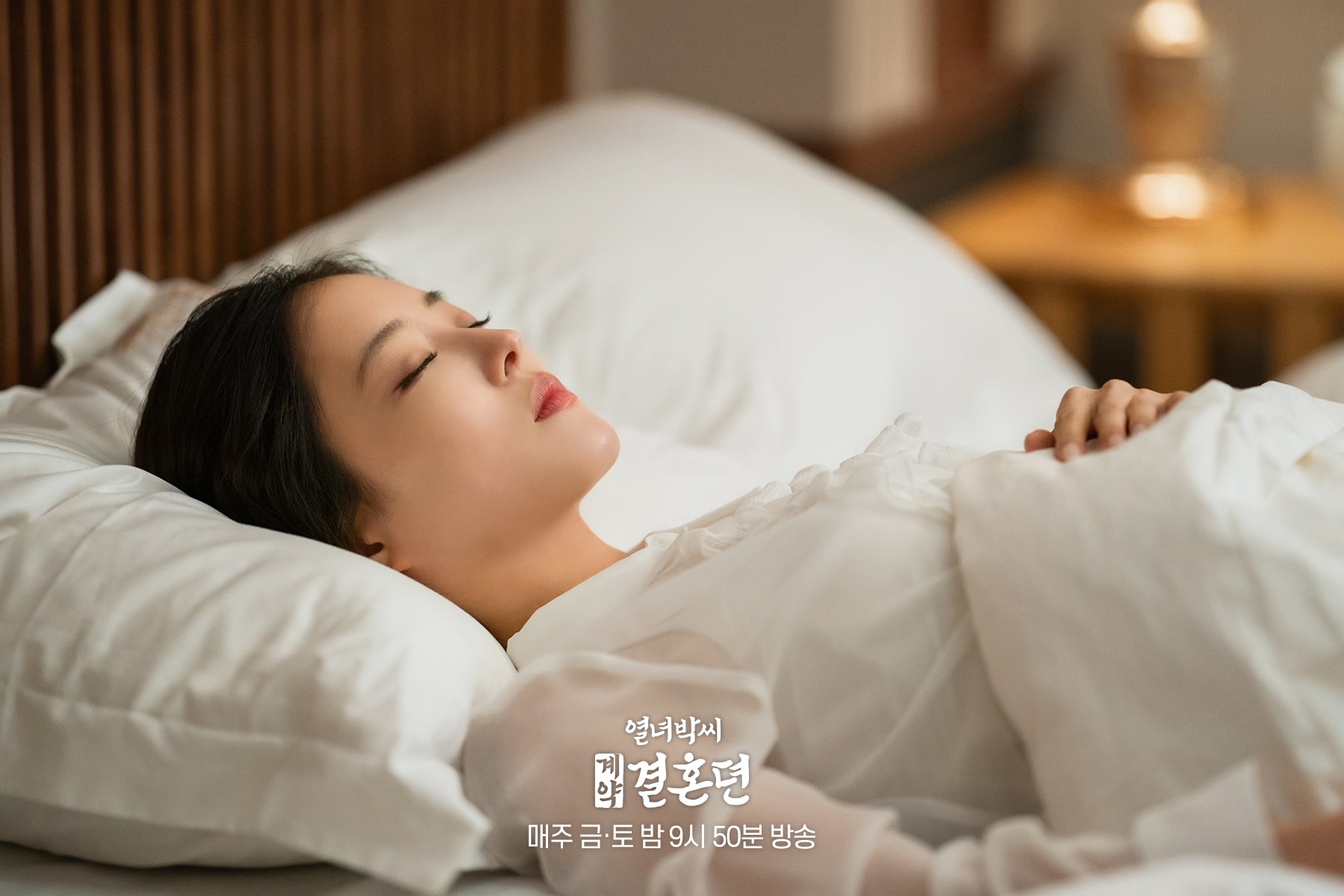 nonton streaming download drakorindo the story of park's marriage contract sub indo viu