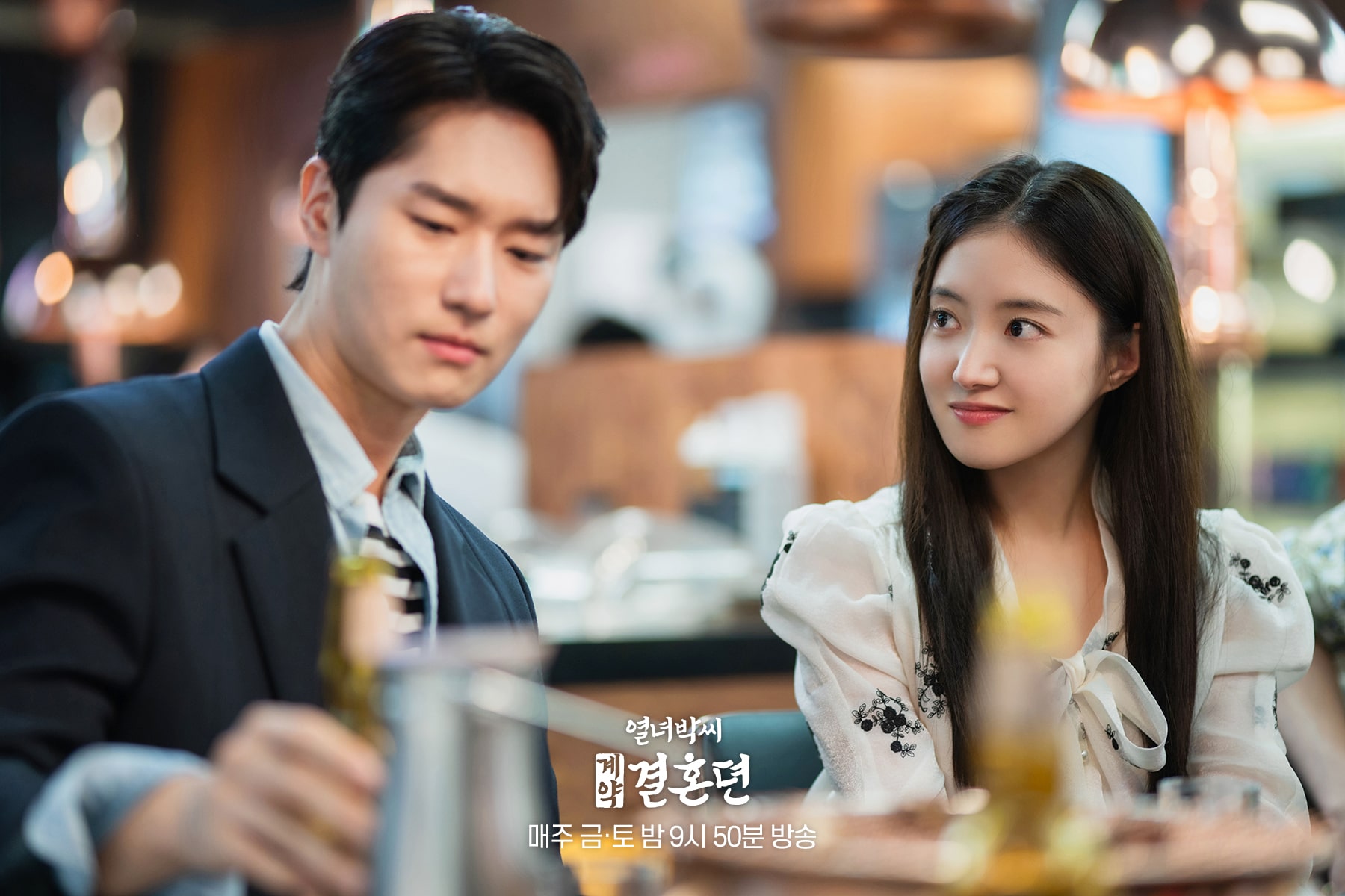 nonton streaming download drakorindo the story of park's marriage contract sub indo viu
