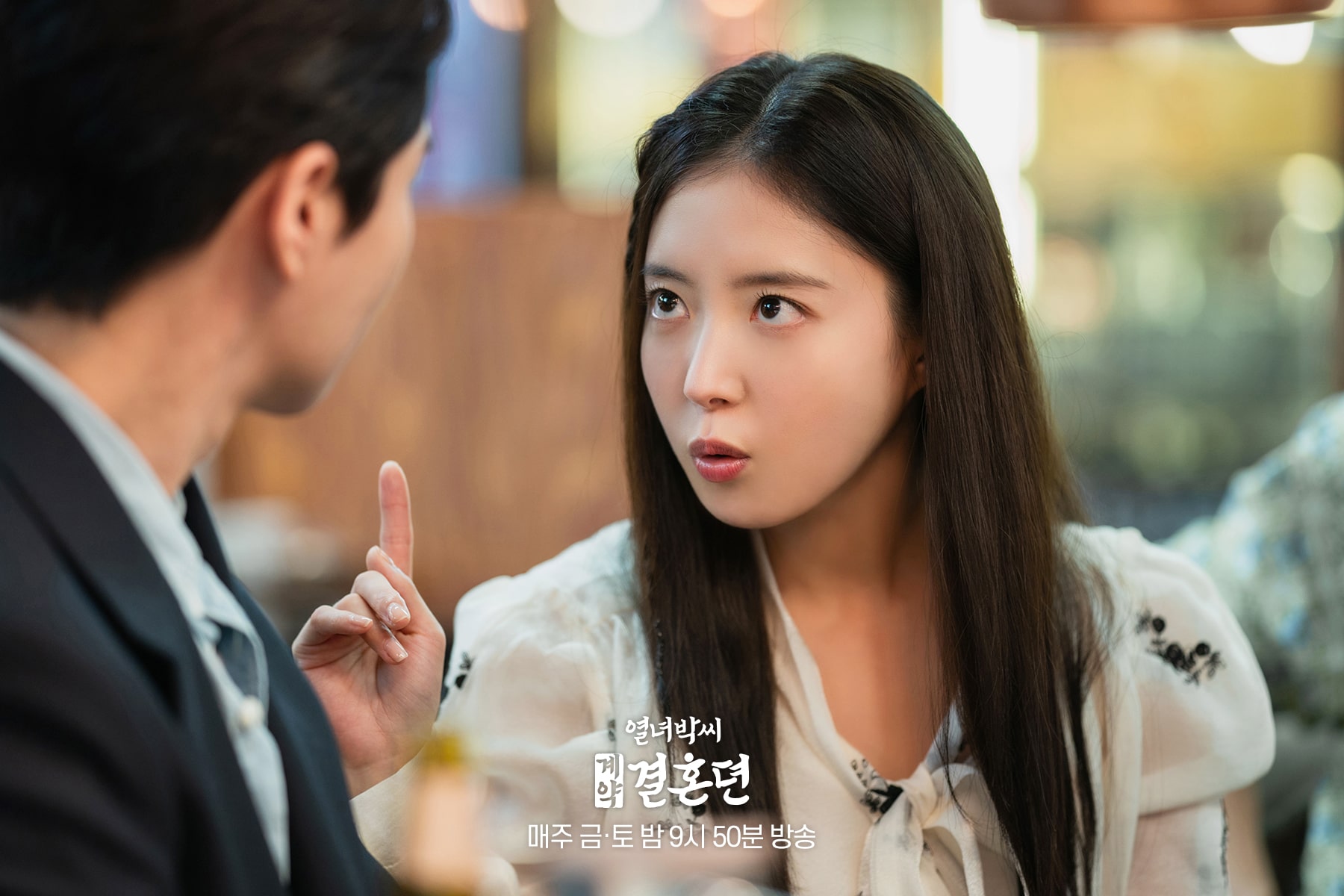 nonton streaming download drakorindo the story of park's marriage contract sub indo viu