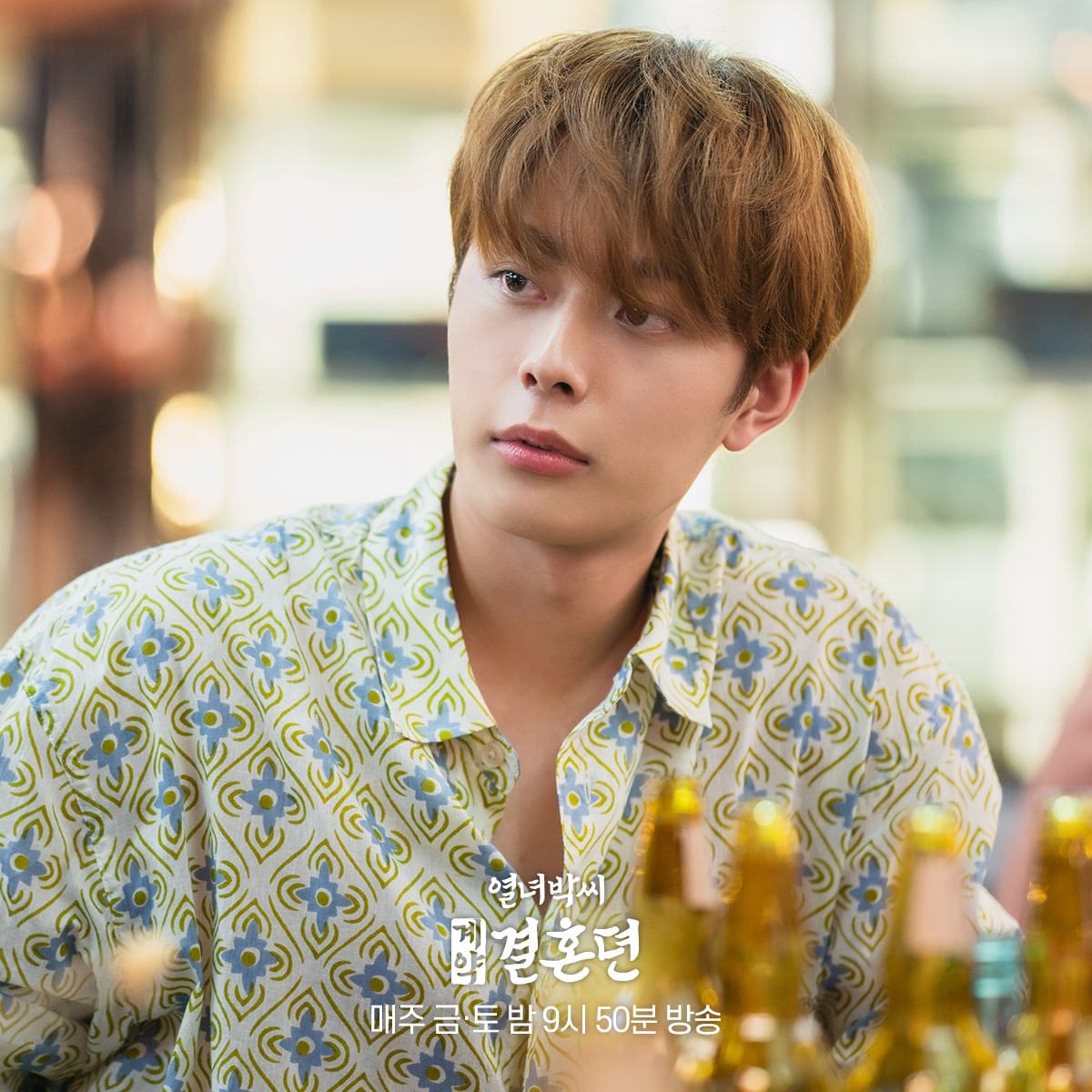 nonton streaming download drakorindo the story of park's marriage contract sub indo viu