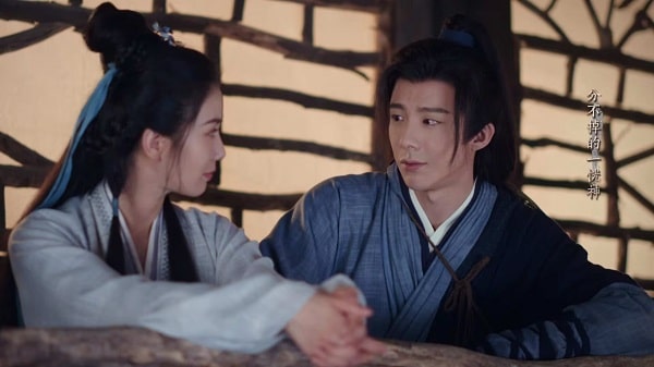 nonton streaming download drama china the journey of love sub indo viu