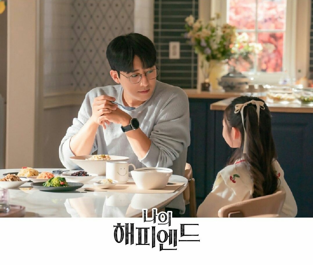 nonton steaming download drakorindo my happy ending sub indo viu