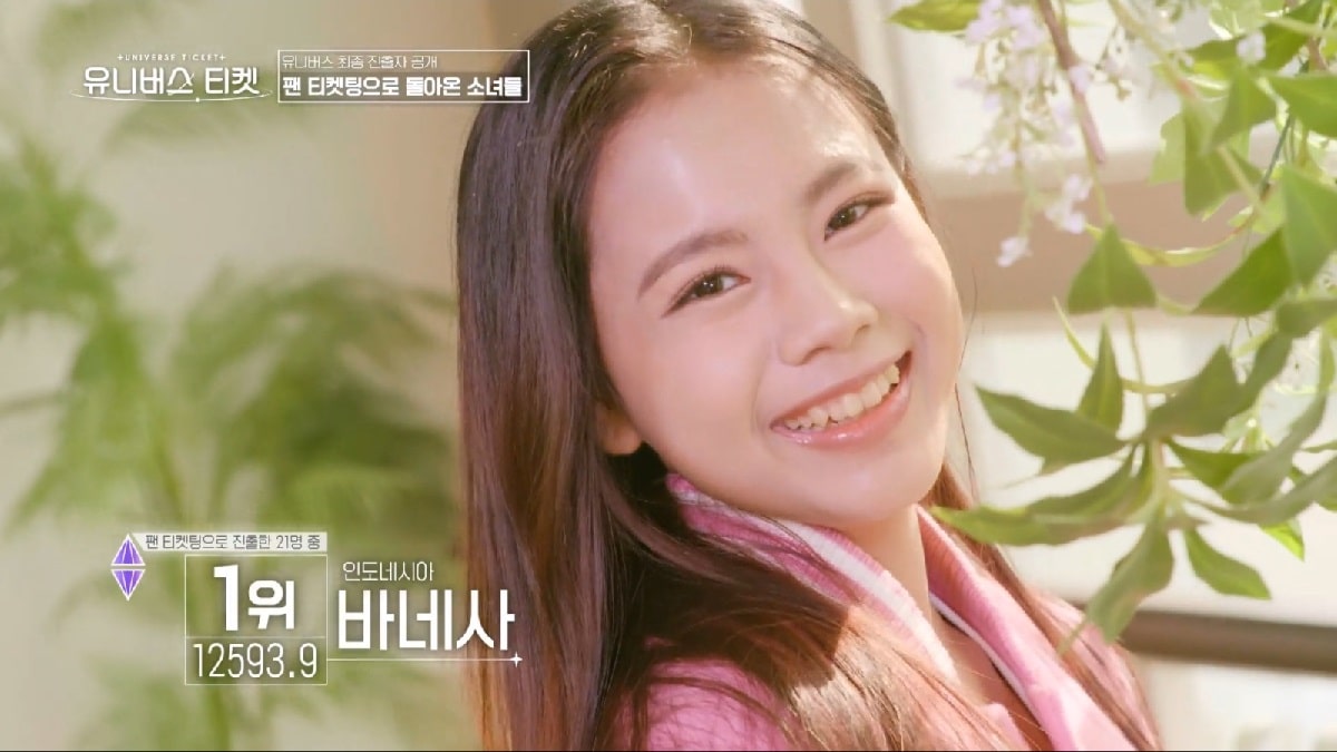 nonton streaming download drakorindo universe ticket sub indo viu