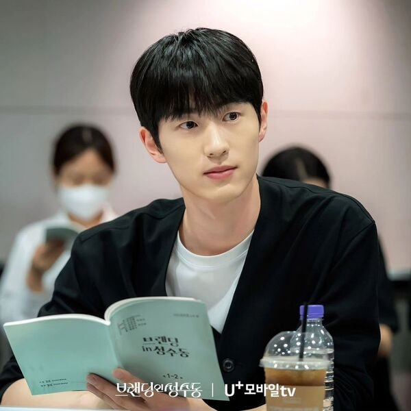 nonton steaming download drakorindo branding in seongsu sub indo viu