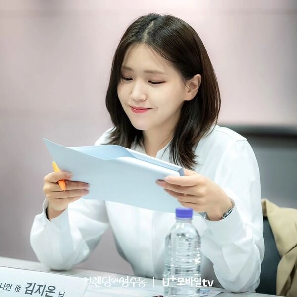 nonton steaming download drakorindo branding in seongsu sub indo viu