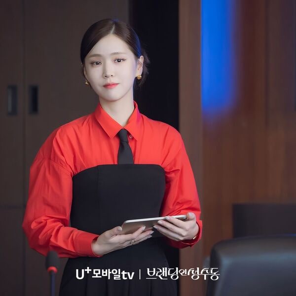 nonton steaming download drakorindo branding in seongsu sub indo viu