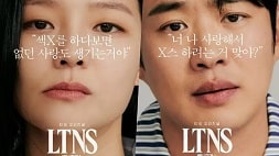 nonton steaming download drakorindo LTNS sub indo viu
