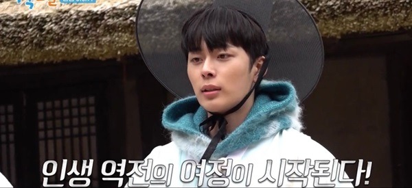 nonton streaming download drakorindo 2 days 1 night season 4 sub indo viu