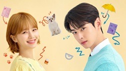 nonton streaming download drakorindo a good day to be a dog sub indo viu