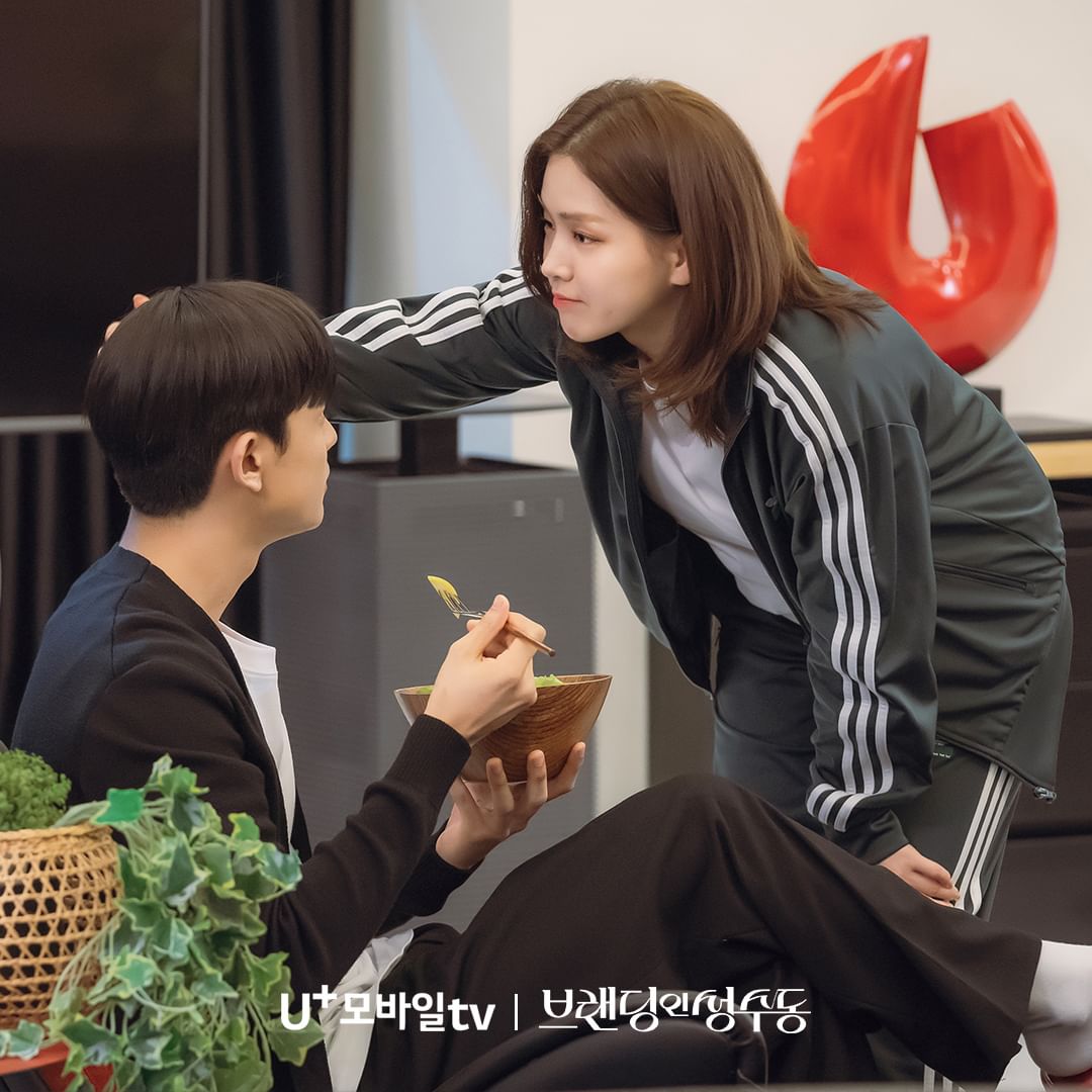 nonton steaming download drakorindo branding in seongsu sub indo viu