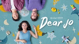 nonton streaming download dear jo viu original