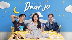 nonton streaming download dear jo viu original