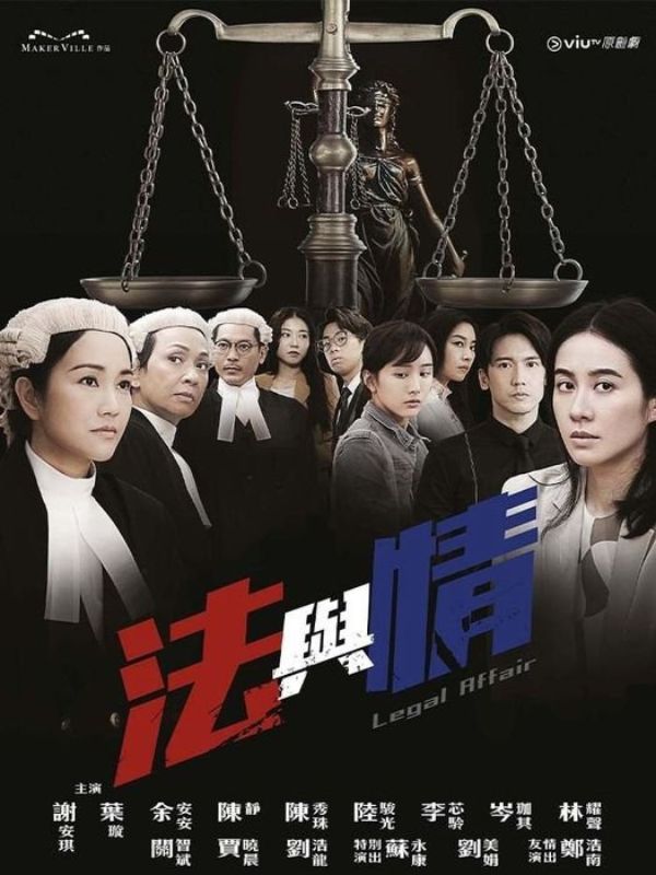 nonton steaming download drama china legal affair sub indo viu