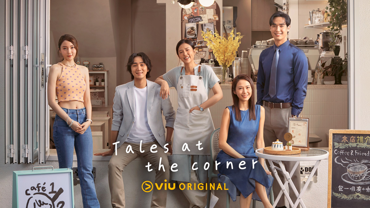 nonton streaming download drama tales at the corner sub indo viu original