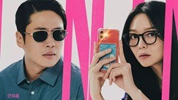 nonton steaming download drakorindo LTNS sub indo viu