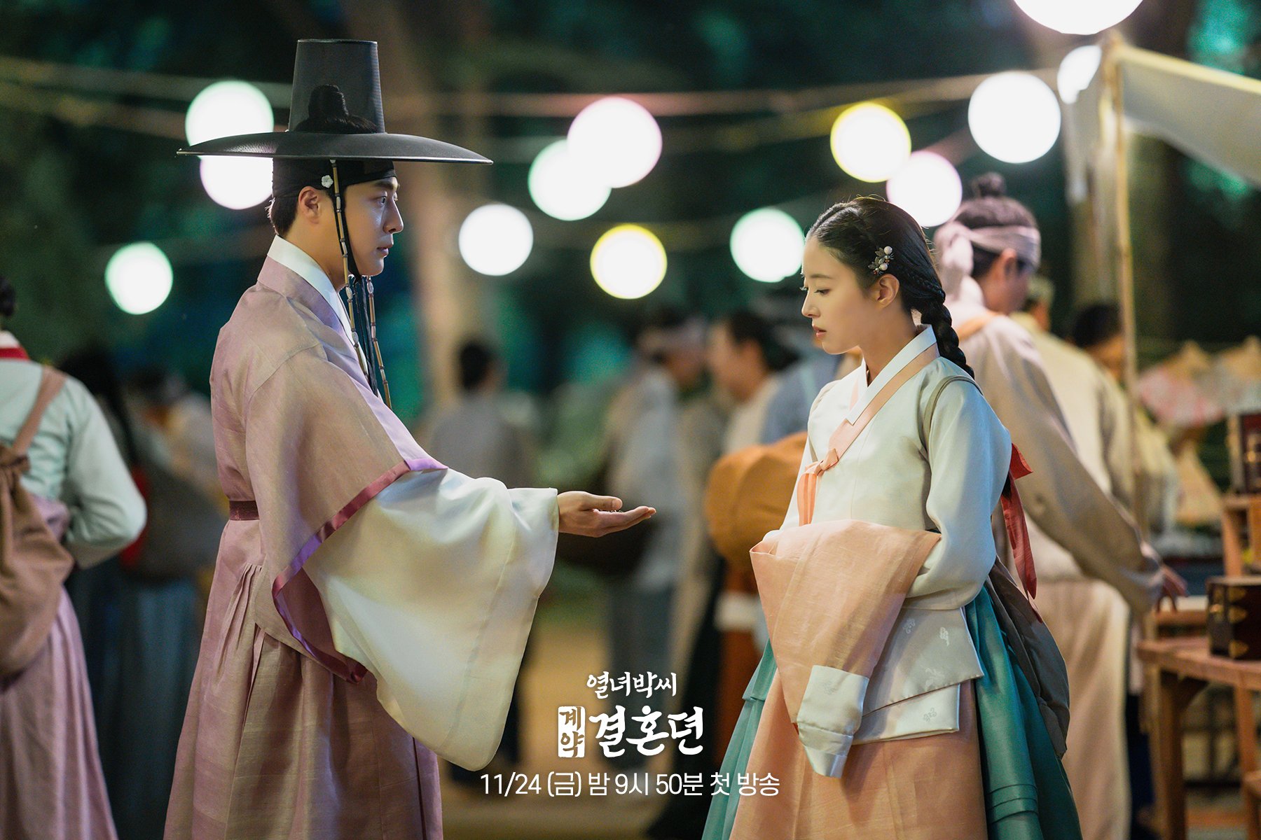 nonton streaming download the story of park's marriage contract sub indo viu