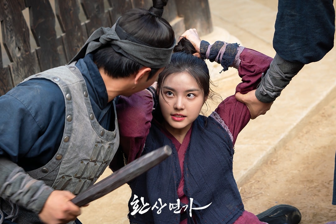 nonton streaming download drakorindo love song for illusion sub indo viu