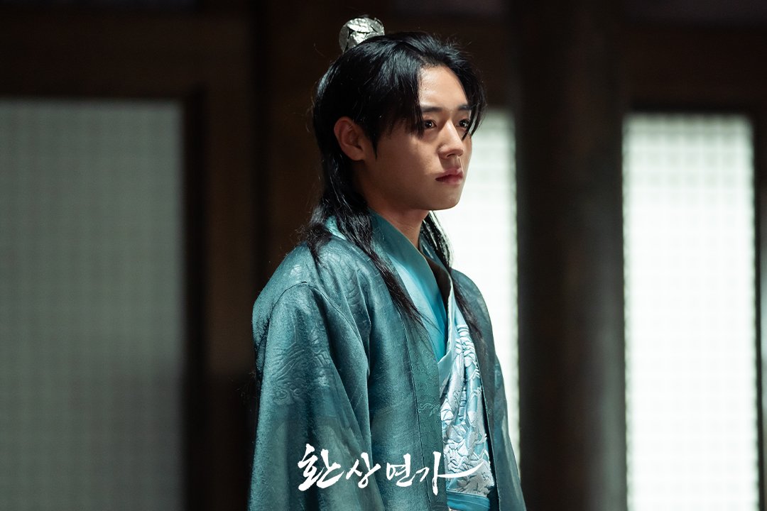 nonton streaming download drakorindo love song for illusion sub indo viu