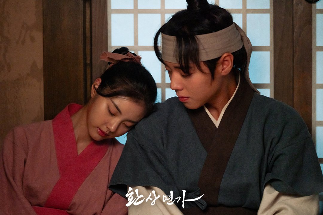 nonton streaming download drakorindo love song for illusion sub indo viu