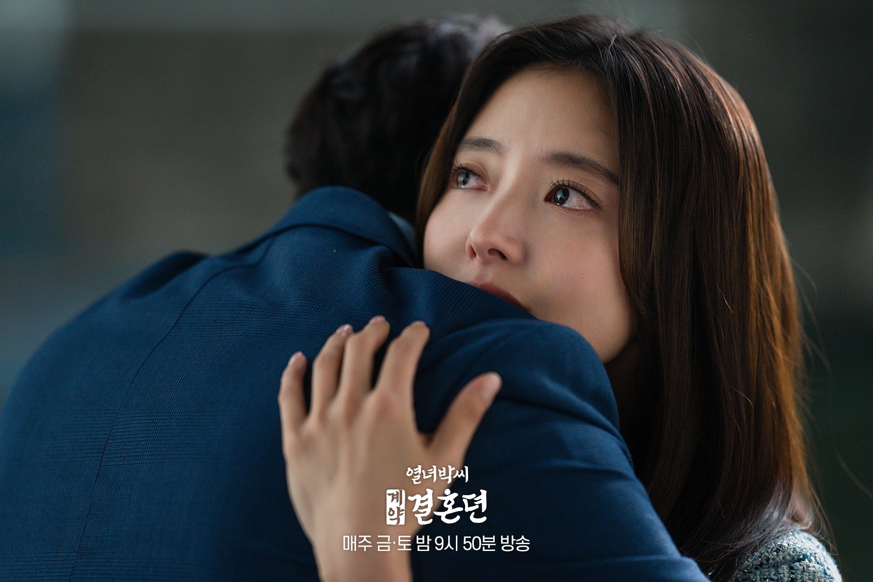 nonton streaming download the story of park's marriage contract sub indo viu