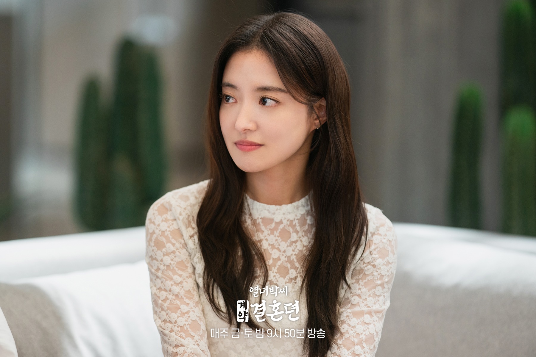 nonton streaming download the story of park's marriage contract sub indo viu
