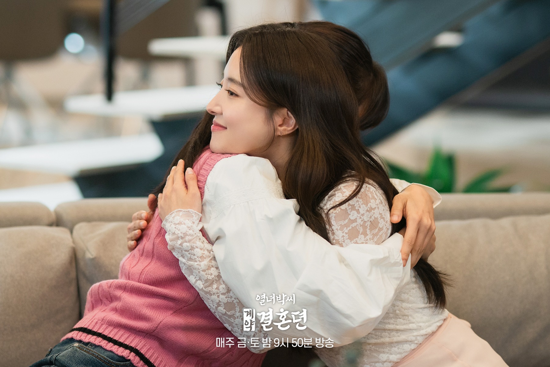 nonton streaming download the story of park's marriage contract sub indo viu