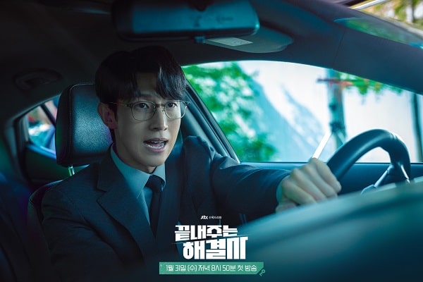 nonton streaming download drakorindo queen of divorce sub indo viu