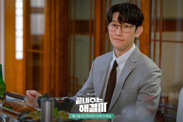 nonton streaming download drakorindo queen of divorce sub indo viu