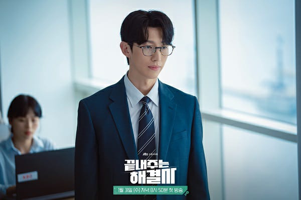 nonton steaming download drakorindo queen of divorce sub indo viu