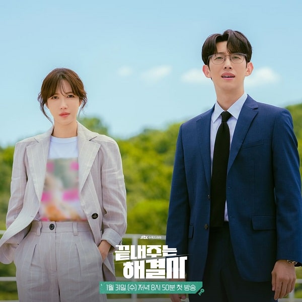 nonton steaming download drakorindo queen of divorce sub indo viu