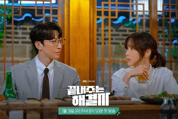 nonton steaming download drakorindo queen of divorce sub indo viu
