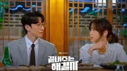 nonton steaming download drakorindo queen of divorce sub indo viu