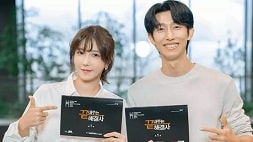 Lee Ji Ah, Kang Ki Young, dan Pemeran Lainnya Lakukan Pembacaan Naskah