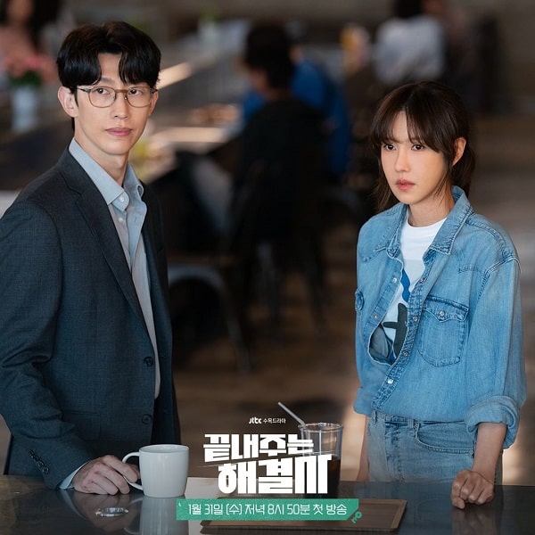 nonton steaming download drakorindo queen of divorce sub indo viu