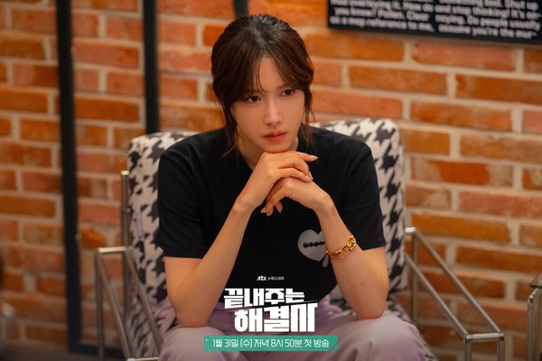 nonton steaming download drakorindo queen of divorce sub indo viu