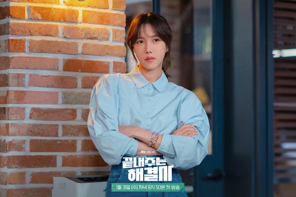 nonton steaming download drakorindo queen of divorce sub indo viu