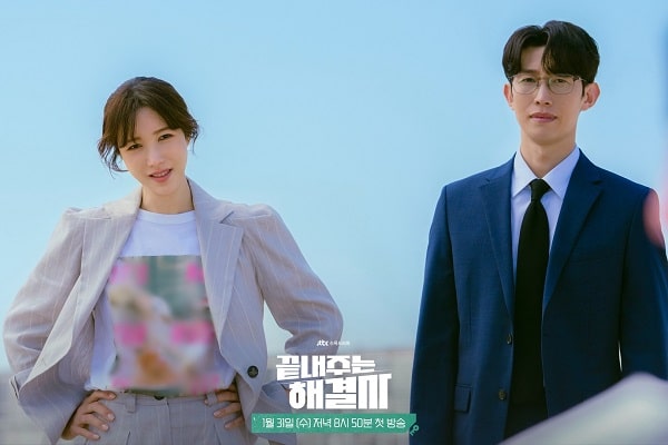 nonton streaming download drakorindo queen of divorce sub indo viu