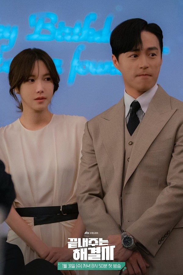 nonton streaming download drakorindo queen of divorce sub indo viu