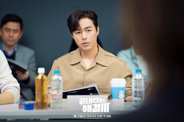 nonton steaming download drakorindo queen of divorce sub indo viu