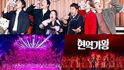 nonton steaming download kshow i live alone sub indo viu