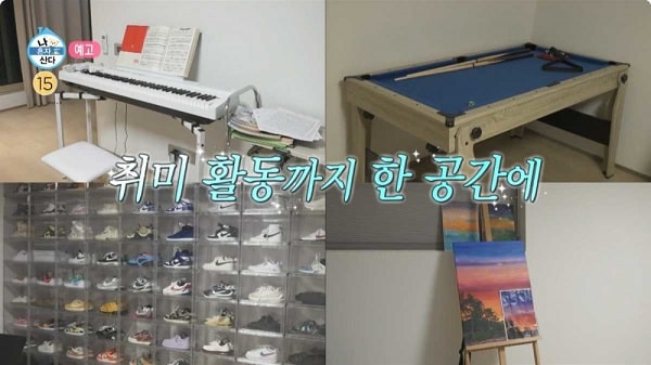 nonton streaming download drakorindo i live alone sub indo viu