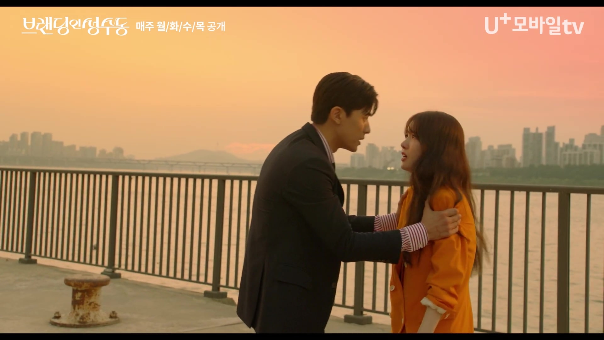 nonton streaming download drakorndo branding in seongsu sub indo viu